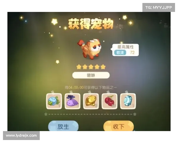 奥比岛中如何高效便捷地进行物品交易及交换技巧解析 奥比岛中如何高效便捷地进行物品交易及交换技巧解析