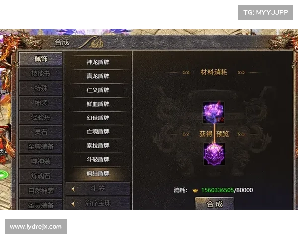 提升武器威力的七大高级附魔技艺秘诀助你打造无敌武器 提升武器威力的七大高级附魔技艺秘诀助你打造无敌武器