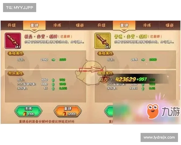 如何在暴走大侠中战胜强敌提升实力的实用攻略与技巧分析 如何在暴走大侠中战胜强敌提升实力的实用攻略与技巧分析