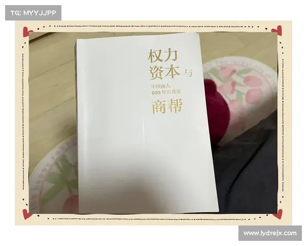 从殖民地视角审视全球历史与文化变迁的多维解读 从殖民地视角审视全球历史与文化变迁的多维解读