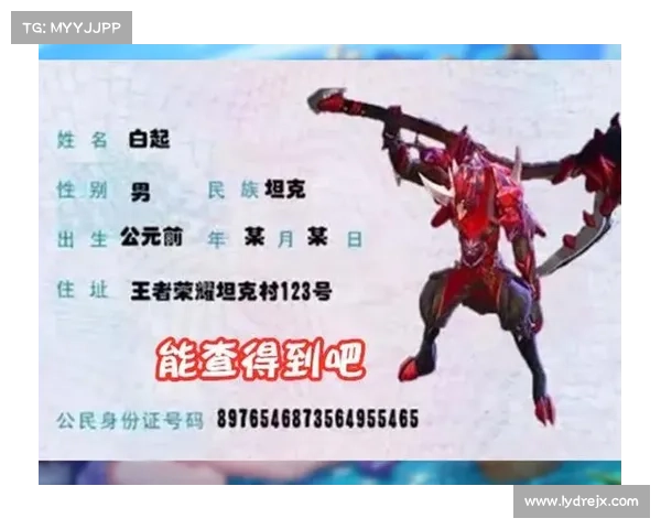 轻松改变游戏昵称的四种简单方法助你快速更换游戏身份 轻松改变游戏昵称的四种简单方法助你快速更换游戏身份
