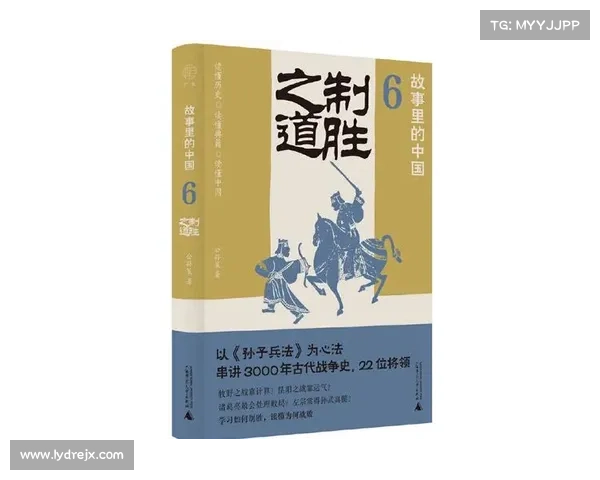 比武大会四大必胜策略:制胜之道,掌控战局制胜关键 比武大会四大必胜策略:制胜之道,掌控战局制胜关键