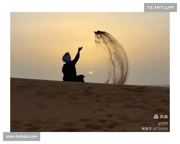 在广袤荒漠的宁静中如何进行冥想并与自然心灵对话 在广袤荒漠的宁静中如何进行冥想并与自然心灵对话