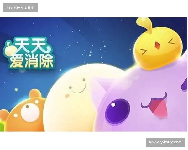轻松掌握爱消除高分技巧让你成为游戏高手的方法与秘诀 轻松掌握爱消除高分技巧让你成为游戏高手的方法与秘诀