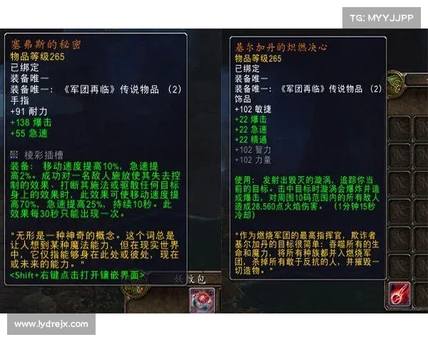 黑暗神殿深藏的秘密如何左右探险者的命运与结局 黑暗神殿深藏的秘密如何左右探险者的命运与结局