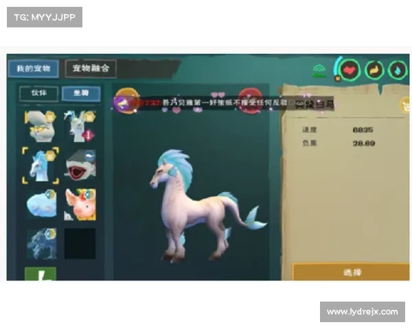 创造与魔法白马骑士全方位玩法技巧详解新手到高手成长指南 创造与魔法白马骑士全方位玩法技巧详解新手到高手成长指南